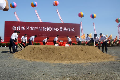 03f4957837ad3ab32a85a6288a866107 bte¡¤365(Öйú)ÌåÓýÔÚÏß¹ÙÍø