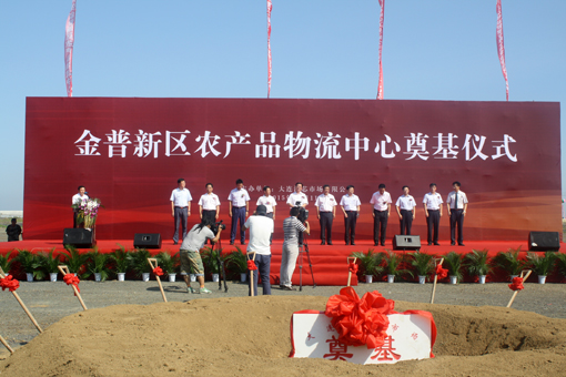 0766a5b0af7c9194116e4fdebd6d1e4a bte¡¤365(Öйú)ÌåÓýÔÚÏß¹ÙÍø