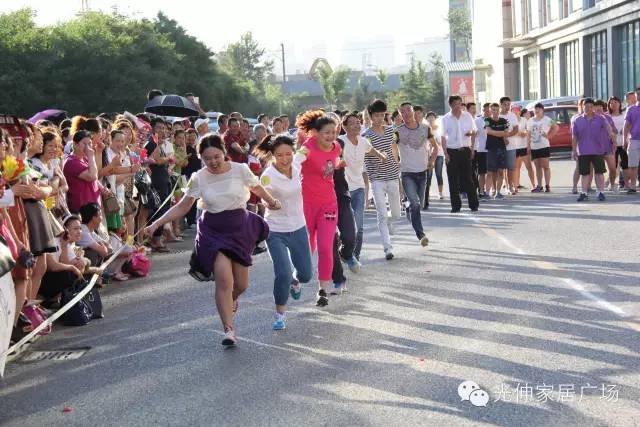 bte·365(中国)体育在线官网