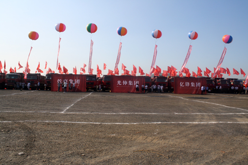 1c453de519b2f884c405df2868ffa850 bte¡¤365(Öйú)ÌåÓýÔÚÏß¹ÙÍø