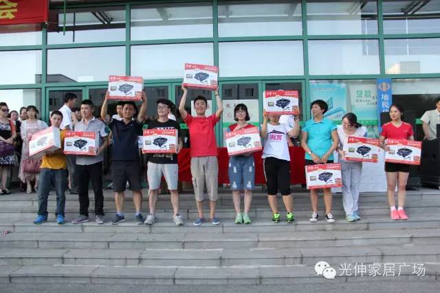 bte·365(中国)体育在线官网