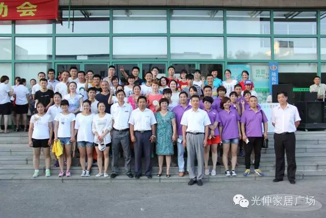 bte·365(中国)体育在线官网