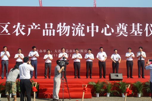 4ff5e84744cba85f6e4d8a8a66d0c7b5 bte¡¤365(Öйú)ÌåÓýÔÚÏß¹ÙÍø