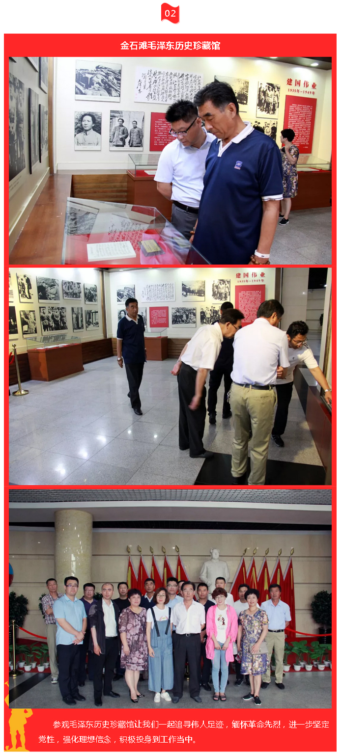 bte·365(中国)体育在线官网