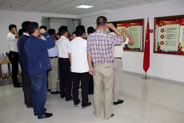 9e9cb1c464d3f1ba301fa7973b9ebb55 bte·365(中国)体育在线官网