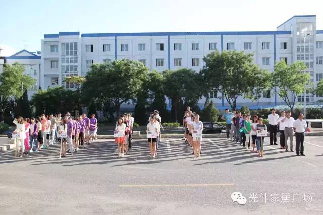 bte·365(中国)体育在线官网