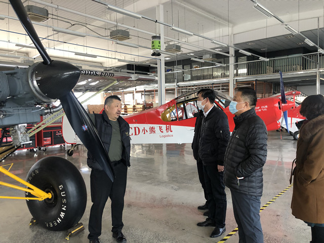 bte·365(中国)体育在线官网