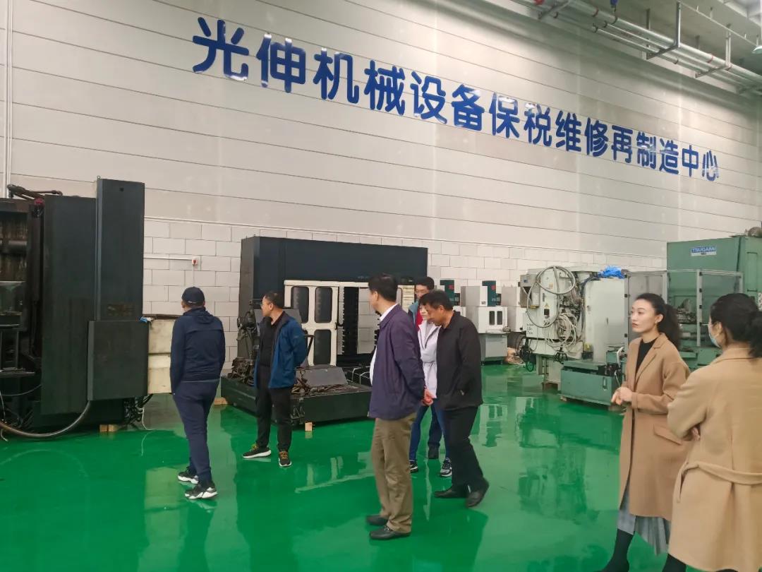 bte·365(中国)体育在线官网