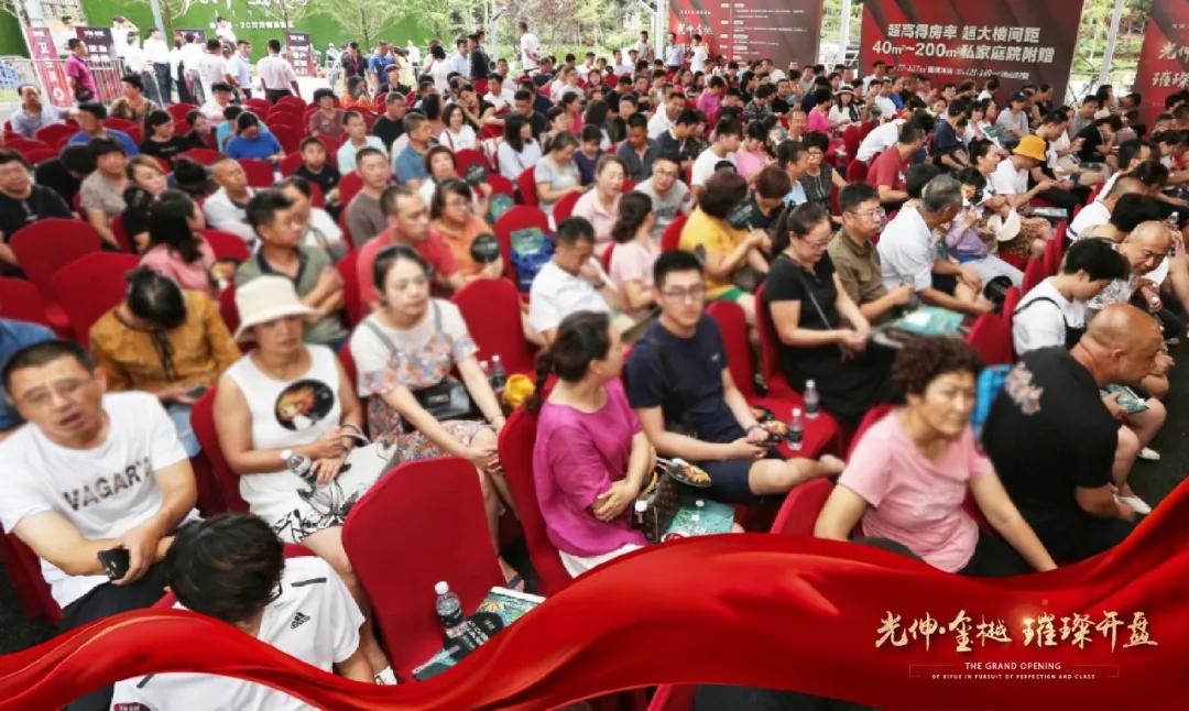 bte·365(中国)体育在线官网