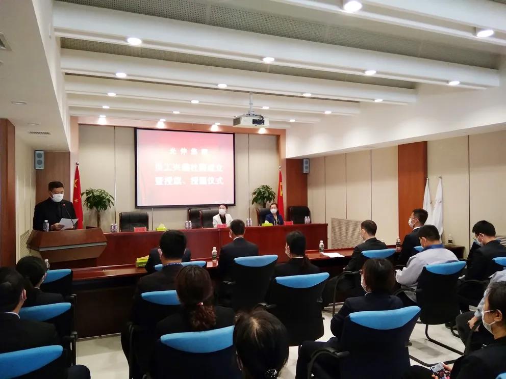 bte¡¤365(Öйú)ÌåÓýÔÚÏß¹ÙÍø