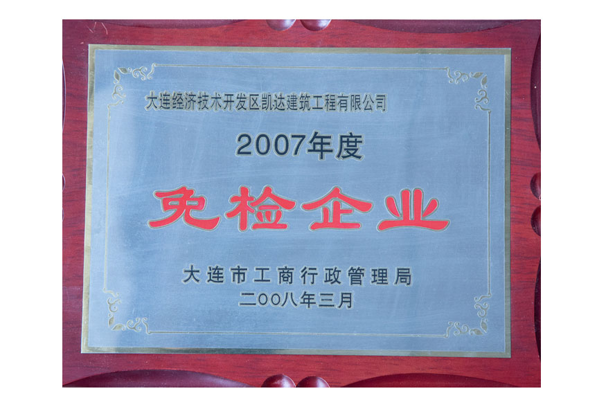 b26dfcbf5fe5a1a40be4b63dce357c0e